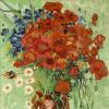 Rare Van Gogh Still Life Could Bring $50 Million at Sotheby’s