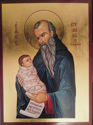 Стилиан Пафлагонский