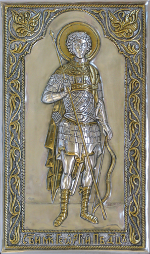 Мученик Георгий Победоносец