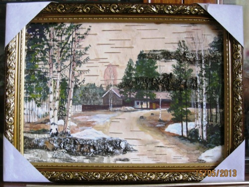 Верхнетуломский