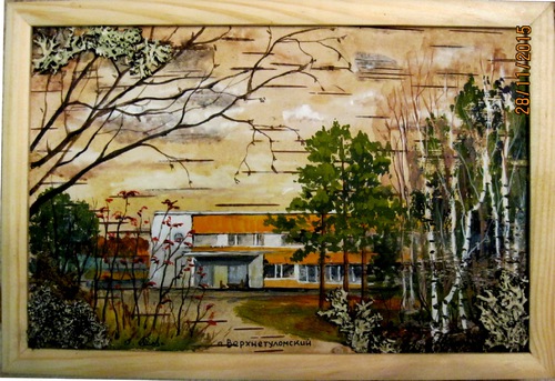 Гостинница "Уют", п. Верхнетуломский