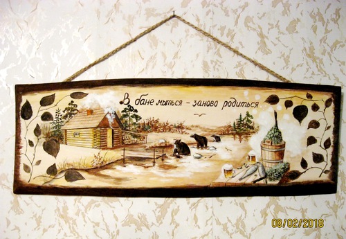 Панно для бани