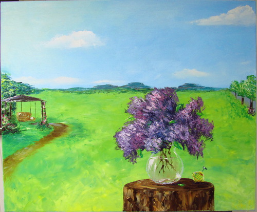 Отсутствие