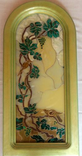 "ВИНОГРАДНАЯ ЛОЗА"