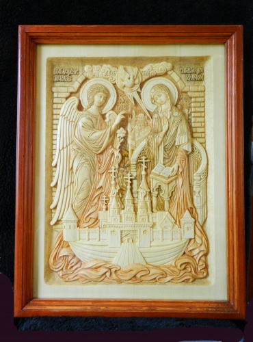 Благовещение