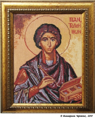 	Икона “ Святой Пантелеймон”