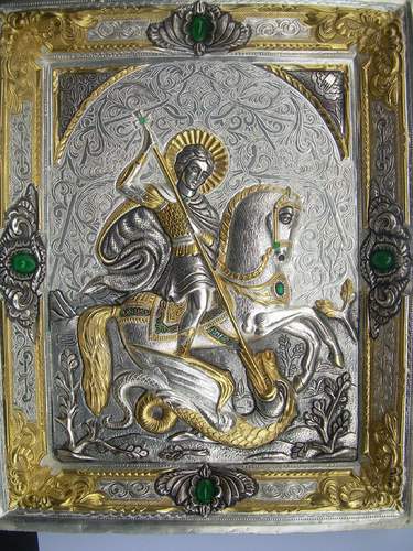 Икона Св,Гиоргий