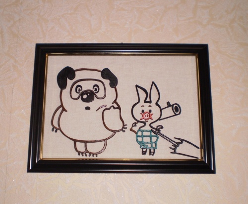 Винни Пух и все, все, все...