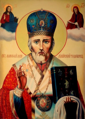 Св. Николай