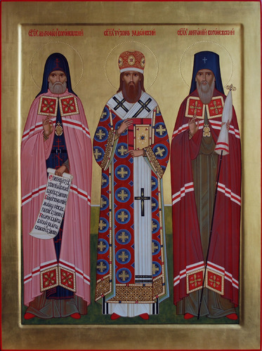 Воронежские Святители