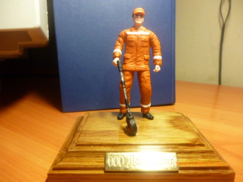 Подарок к профессионально му празднику и к д